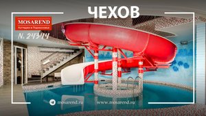 Видеообзор VIP-коттеджа с аквапарком на выходные