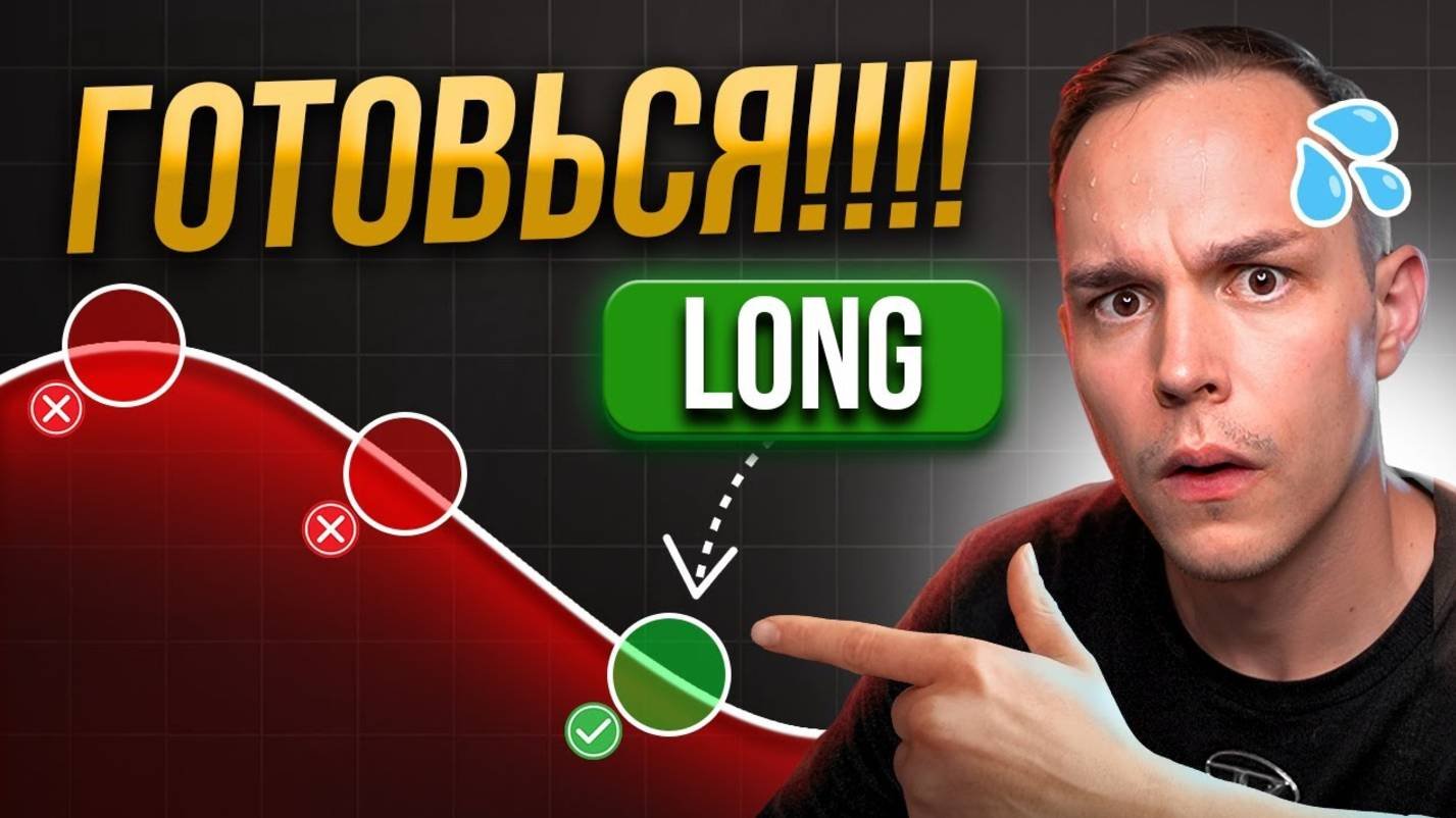 КРИПТОВАЛЮТА БАЙБИТ БИТКОЙН / 加密貨幣 BYBIT 比特幣 / BITCOIN BYBIT CRYPTOCURRENCY