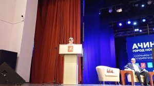 Татьяна Коротина о путешествиях и расширении Ассоциации предпринимателей