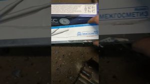 Тест электродов на низком токе