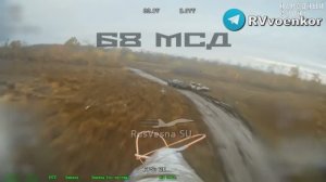 🇷🇺💥🇺🇦⚡Битва за Купянск: 68 дивизия массово сжигает технику ВСУ в городе и районе