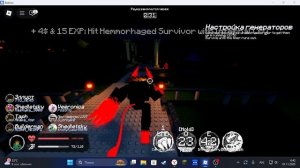 Смотрю Гостя 666                 (Завтра 2 ролика)