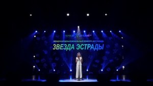 Полина Подколзина - Ты не целуй