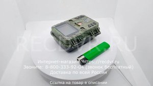 Мини фотоловушка с Wi-Fi и датчиком движения TapCam PL-211