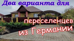 Люди удивляются что это не Москва