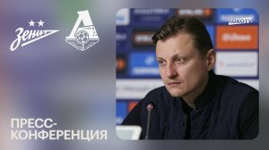 Галактионов: Ребят мы поблагодарили. Старались, нагнетали, оказывали давление на соперника