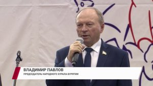 Крупное мошенничество/"Новости дня" 01.11.2025