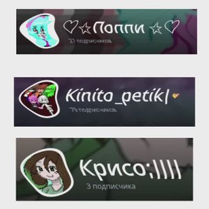 После этого первую ос никто не видел....( "автор" лежит на фоне...)(описание)