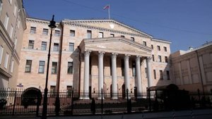 Генпрокуратура требует изъять в пользу РФ компании бизнесменов Бикова и Боброва