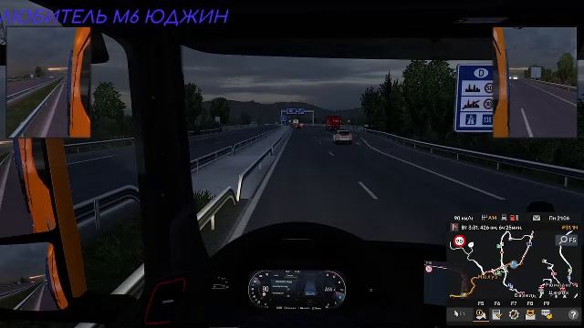 Стрим по Euro Truck Simulator 2 смотреть онлайн