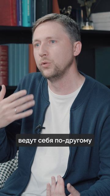 Об адаптации в новой компании #руцентр #интервью #карьера смотреть онлайн