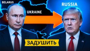 Российские ракеты разорвали узел НАТО Белоусов сжимает артерию Украины!