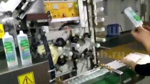 Офсетный Принтер печать на тубах 1