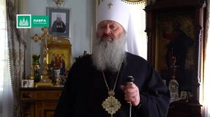 ОБ УМЕРШИХ НЕКРЕЩЕННЫМИ. СВЯТОЙ МУЧЕНИК УАР