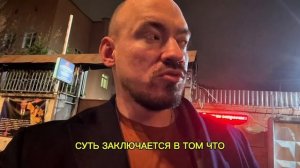 БЕСПРЕДЕЛ СОТРУДНИКОВ ПОЛИЦИИ
