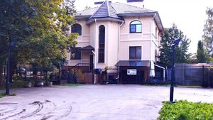 Часть 3 Иду в школу_