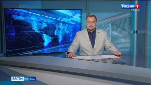 Эфир от 01.11.2025 (14:30)