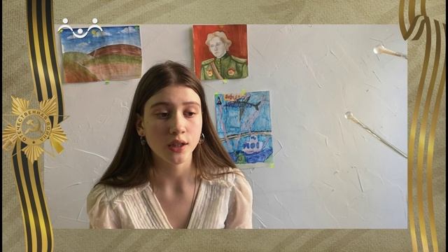 Спасибо за подвиг. Наталия Пичугина детск