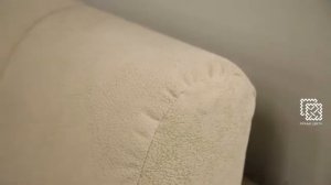 Кресло Турин