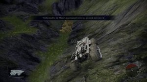 Mass Effect™ в составе сборника Издание Legendary на PlayStation 5 Pro. Часть 20. Нодакрус.