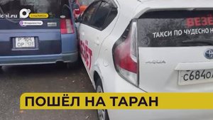 Автопатруль112 / Улетел с косогора / Сгорела Хонда / Погибли дети / 01.11.25