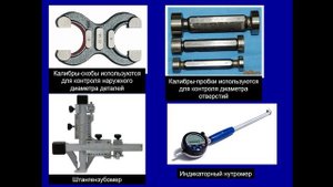 ТП ТО и Р авто - 5.11 521 гр, ТПРП - 5.11 221 гр.