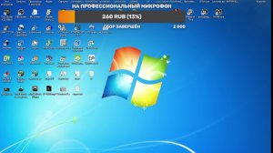 Вечерний Игровой-разговорный СТРИМ, читаю 99% комментарием