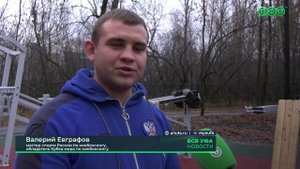 В парке микрорайона «Яркий» прошла открытая тренировка на свежем воздухе