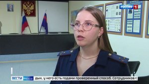 День СИЗО и тюрем-2025