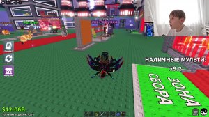 МОЙ ПЕРВЫЙ СТРИМ!