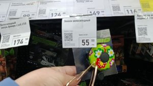 ✅Фикс Прайс/ Прошлись по магазинам/ Покупки