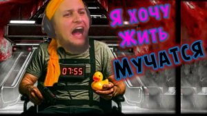 Мучения инвалида ★ Ells Tales: Chairbound