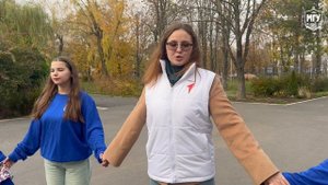 Вместе мы сильнее!