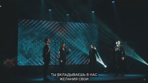 ОДНО СЕРДЦЕ l Прославление. Ачинск