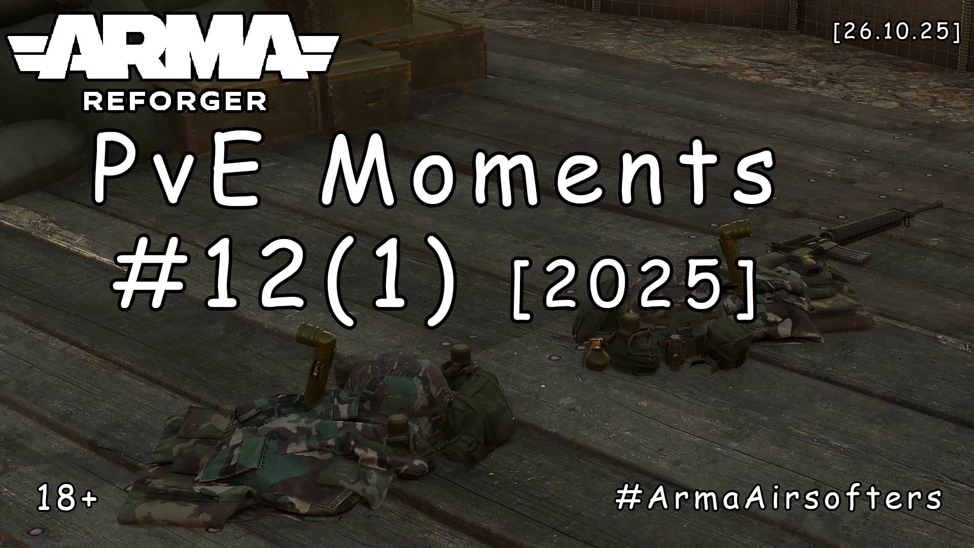 ARMA Reforger - PvE моменты #12 (1) - Еще вечер (БАРС event) [2025]