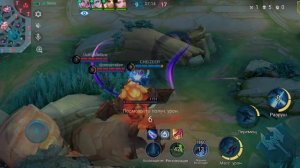 Mobile Legends сабер