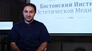 Лечение переломов челюстей - Давид Назарян - БИЭМ