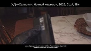 Афиша. 01-11-2025