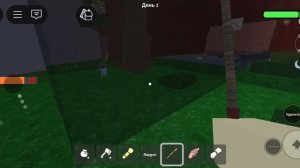 выживание в роблокс 99 ночей