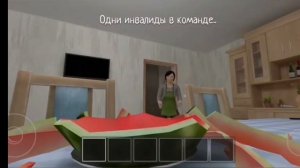 Голодный Андрей часть 1