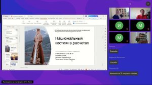 День2. Тепличенко Г.Ю.