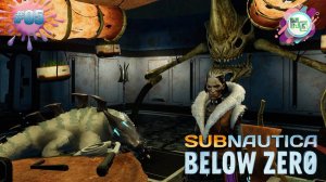 Subnautica BZ #:5 — ОНА ЖДАЛА МЕНЯ ПОД ЛЬДОМ 😱