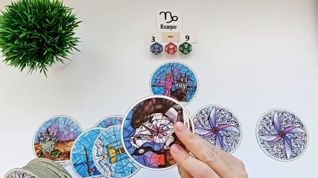 КОЗЕРОГ 3-9 ноября 2025 таро гороскоп на неделю/ прогноз/ круглая колода таро,5 карт + совет