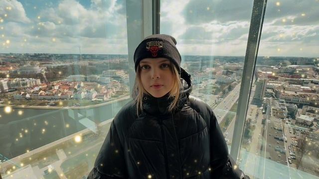 Минск за секунды