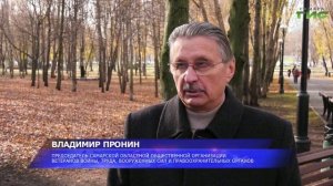 Траурный митинг в Самаре: в память о жертвах политических репрессий