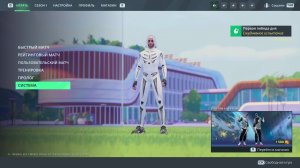 Rematch: Путь соло. Ранкед 5 vs. 5