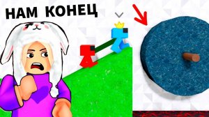 КРАСНЫЙ ПОДВЁЛ МЕНЯ 😱 роблокс вместе вечеринка