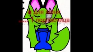 но почему....