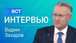 УУНИТ: 3 года инноваций. Вадим Захаров. Интервью