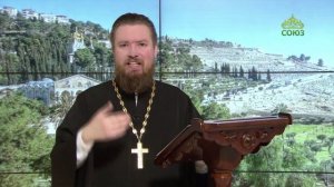 Читаем Апостол. 3 ноября 2025